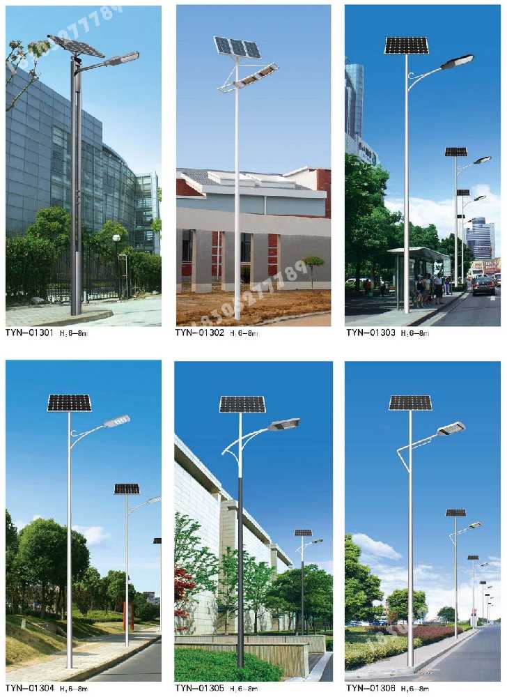 钦北区市政道路太阳能路灯